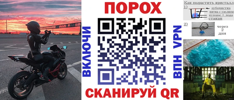 Амфетамин VHQ  где купить наркоту  Урус-Мартан 