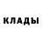 Кетамин VHQ Rus Bus