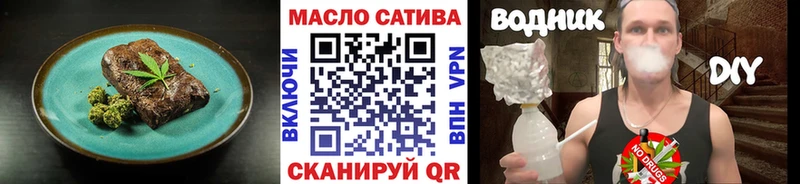 MEGA ссылки  купить наркоту  Урус-Мартан  Canna-Cookies марихуана 