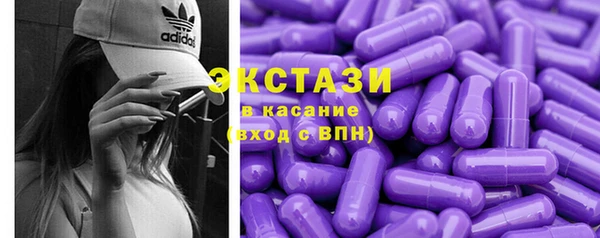 крисы Абинск
