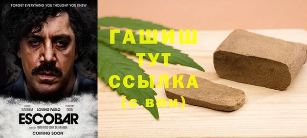 крисы Абинск