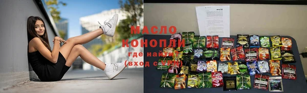 крисы Абинск