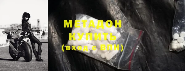 крисы Абинск
