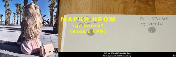 крисы Абинск