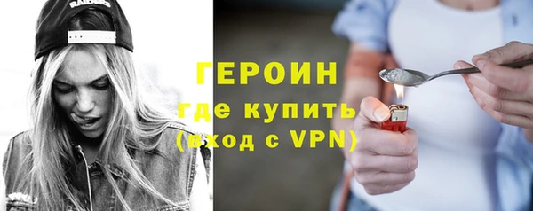 стаф Абдулино