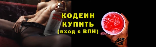 jwh Абаза
