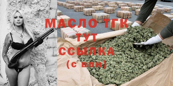крисы Абинск