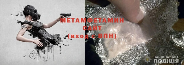 ешки Пересвет