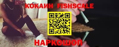 mix Северобайкальск