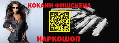 mix Северобайкальск