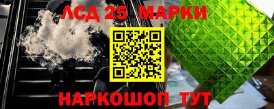 мяу мяу кристалл Свободный