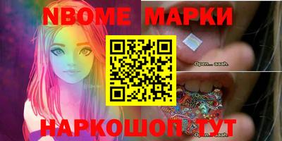 mix Северобайкальск