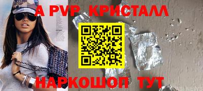 кокс Сланцы