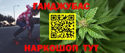 мяу мяу кристалл Свободный