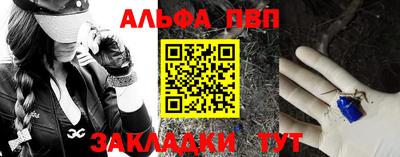 mix Северобайкальск