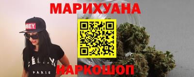 mix Северобайкальск