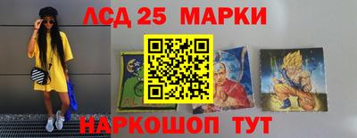 дживик Славгород