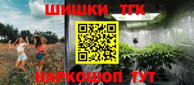 кокс Сланцы