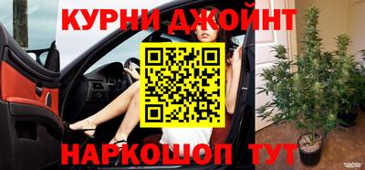мяу мяу кристалл Свободный