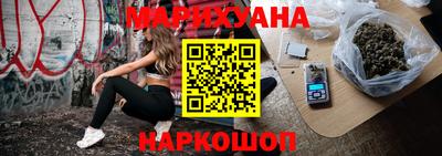 альфа пвп VHQ Севастополь