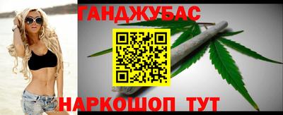 кокс Сланцы