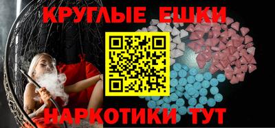 дживик Славгород