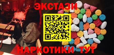 mix Северобайкальск