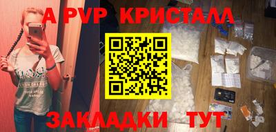 mix Северобайкальск