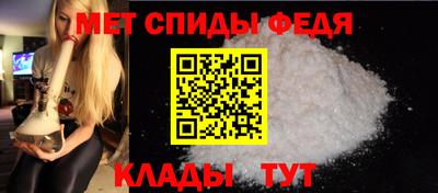 mix Северобайкальск