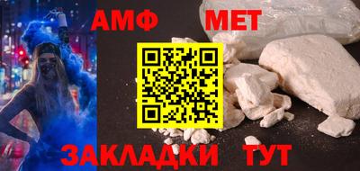 дживик Славгород