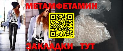 дживик Славгород