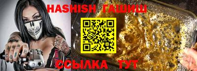 мяу мяу кристалл Свободный