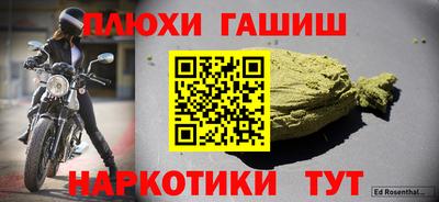 mix Северобайкальск