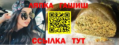 мяу мяу кристалл Свободный