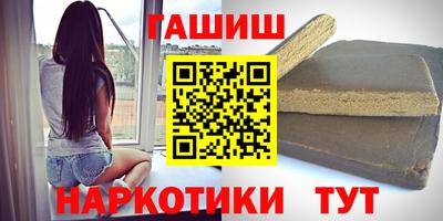 кокс Сланцы