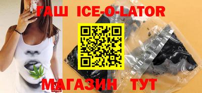 mix Северобайкальск