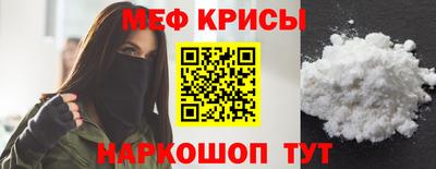 дживик Славгород