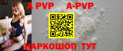 mix Северобайкальск