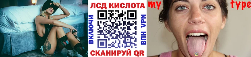 Марки 25I-NBOMe 1,5мг мега как зайти Урус-Мартан