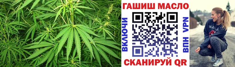 что такое наркотик  omg маркетплейс  Дистиллят ТГК жижа  Урус-Мартан 